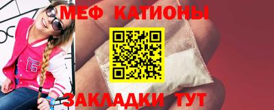 mdpv Дубна