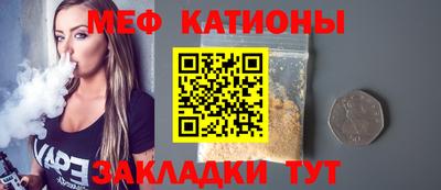 гидропоника Гусиноозёрск
