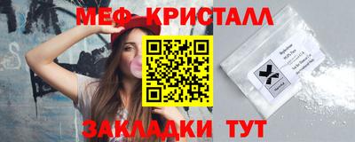 гидропоника Гусиноозёрск