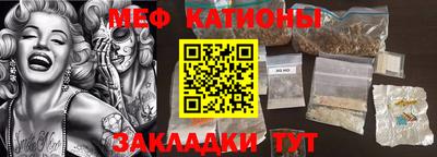 гидропоника Гусиноозёрск