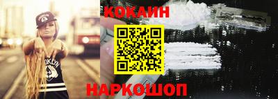 винт Гусь-Хрустальный