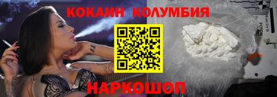 винт Гусь-Хрустальный