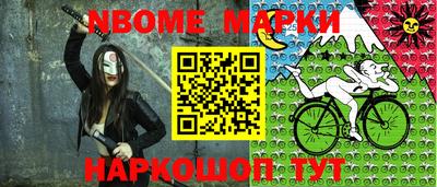 гидропоника Гусиноозёрск