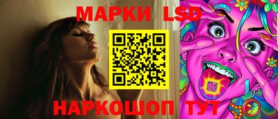 гидропоника Гусиноозёрск