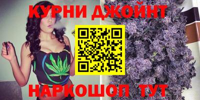 прущие крисы Донецк