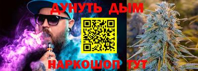 СК Гусев