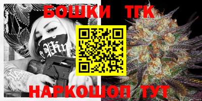 ECSTASY Донской