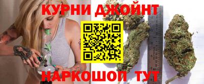 СК Гусев