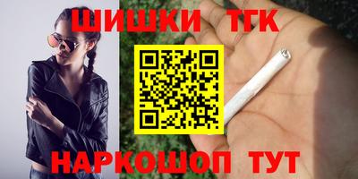mdpv Дубна