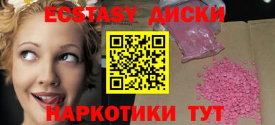 гидропоника Гусиноозёрск