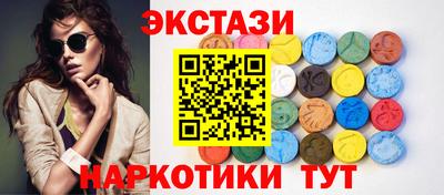 винт Гусь-Хрустальный