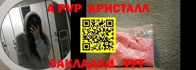 mdpv Дубна