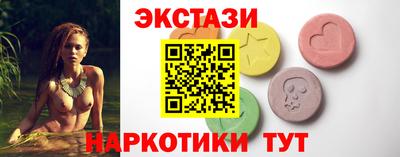 СК Гусев