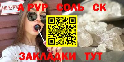 гидропоника Гусиноозёрск