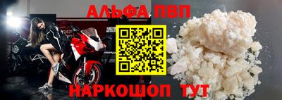 трава Среднеуральск