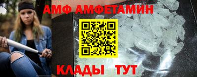 гидропоника Гусиноозёрск