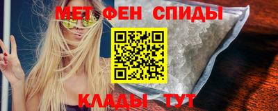 гидропоника Гусиноозёрск