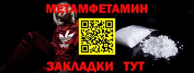 ECSTASY Донской