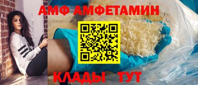 СК Гусев