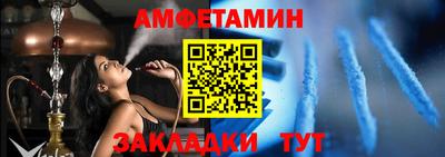 СК Гусев