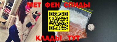 винт Гусь-Хрустальный