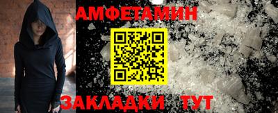 гидропоника Гусиноозёрск