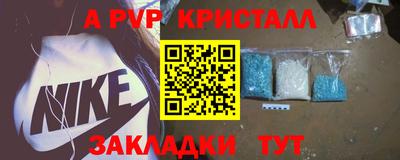 СК Гусев