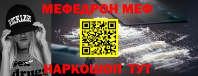 СК Гусев