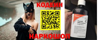 винт Гусь-Хрустальный