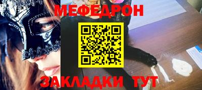 СК Гусев