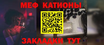 гидропоника Гусиноозёрск
