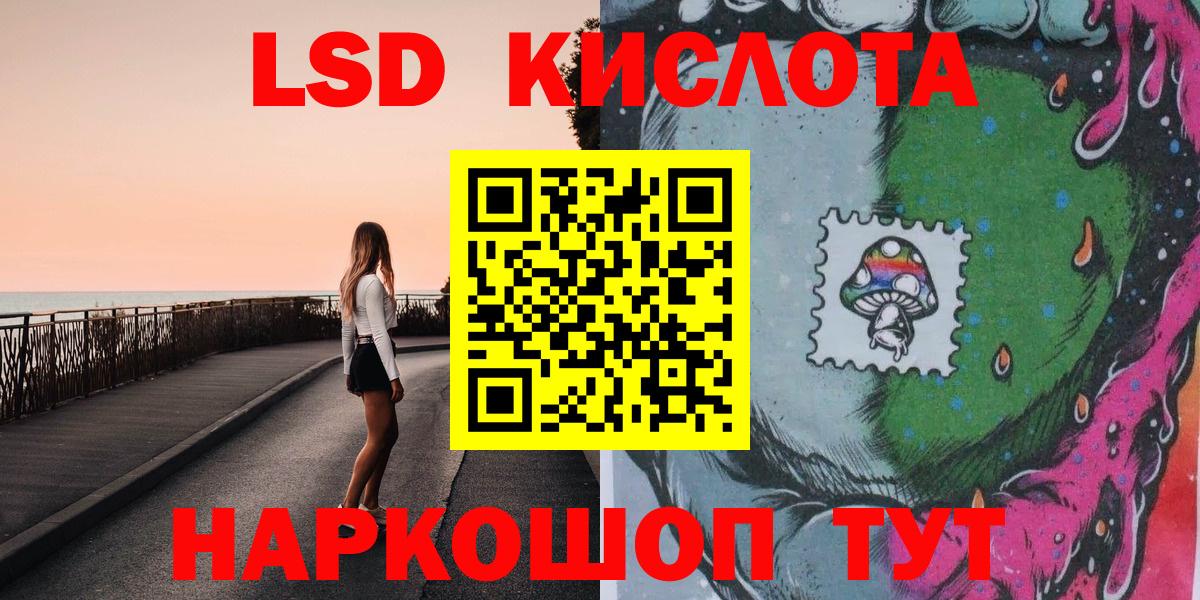 Гашиш  Бошки Шишки  Нововоронеж  Метамфетамин  Мефедрон   Вход с VPN  Cocaine 